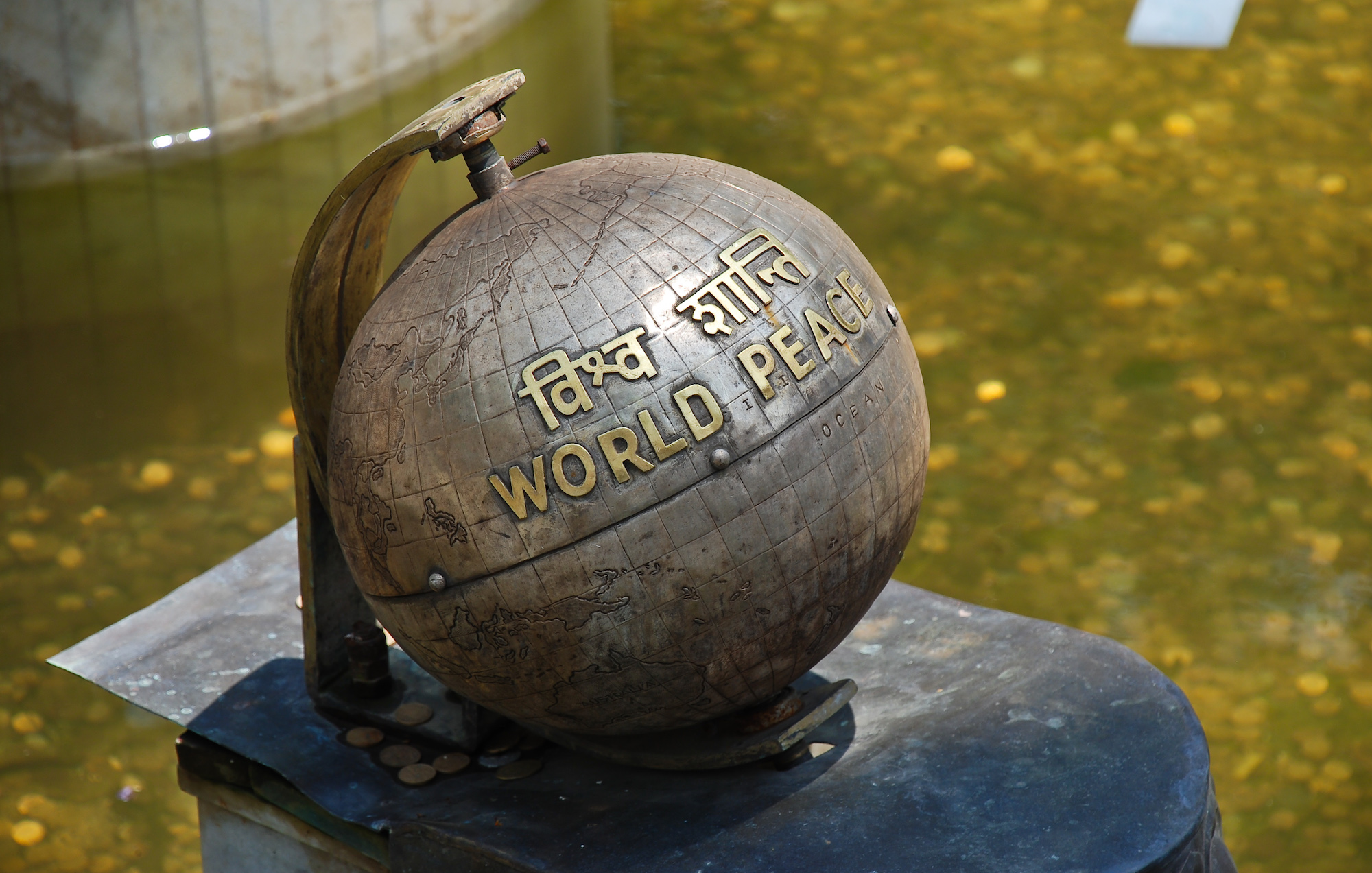 Swayambhunath world peace monument in Kathmandu, Nepal.